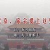 香港今晚开特马+开奖结果课白姐旧码